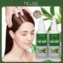 2瓶装 MELAO 茶树芦荟头皮精华液 100ml，清爽舒缓头皮护理，滋润滋养头皮，令头皮洁净、清新、舒适，适合所有发质 - 2個 - 查看 6