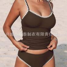 Traje de baño de una pieza para mujer, bikini de dos piezas de color sólido, estilo sencillo. - Azul - Ver 2