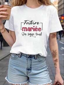 1 pieza, clásica y versátil, camiseta de manga corta de algodón puro ideal para usar en cualquier estación. Mujer, ?signa ahora y prueba la impresión de mis palabras sobre la felicidad! Estilo moderno - Blanco - Ver 1