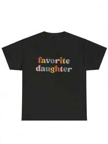 Cotton T-Shirt With Print Of The Favorite Daughter Of Mexican Women, Casual Short Sleeve T-Shirt, 1 Piece, 100% Heavy Cotton, Comfortable Round Neck, Soft And Cute T-Shirt, Fashionable Summer Cotton Top. - 黑色 - 查看 3