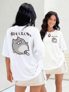 Cartoon Cat Lying Down Conveying A Sense Of Relaxation And Leisure With A Funny Phrase In Japanese. Women's T-Shirt, 100% Soft And Comfortable Cotton. Suitable For Spring, Summer And Autumn. - 白色 - 查看 1