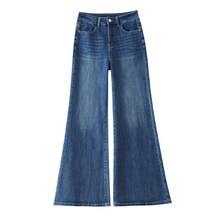 Women Outdoor Pants - Retro Blue Trousers - View 7