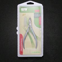 Kìm cắt da chết Easy Cut D07-12/14 lưỡi nhỏ cán mờ, kìm bấm da chết sắc bén, dụng cụ làm móng chuyên nghiệp, dễ sử dụng. - Kìm cắt biểu bì - Xem 8