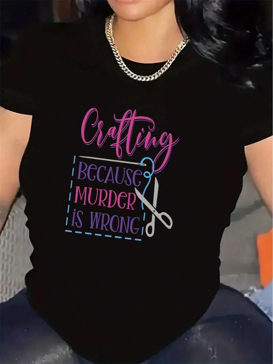 Camiseta de algodón de manga corta, diseñada para entusiastas de las manualidades, duradera y cómoda, adecuada para talleres caseros, con diseños de frases divertidas, perfecta para actividades informales en la sala de estar o en el estudio. - Negro - Ver 1