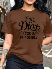 A Classic, Inspirational Religious Phrase In Spanish: "With God, All Things Are Possible." The Letter Print Is  And Stylish; This Simple, Casual, And Versatile Women's Short-Sleeved T-Shirt With A Round Neck Is Suitable For Leisure, Travel, Vacations, And Other Activities. STWB - 棕色 - 查看 5