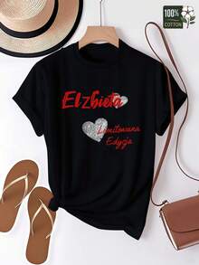 Camiseta de Mujer Elzbieta con Frase Divertida en Polaco - Ajuste Cómodo - Negro - Ver 1