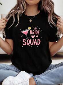 Camiseta de manga corta para mujer con estampado de texto "BRIDE SQUAD", cuello redondo, para primavera/verano, regalo informal para compras o vacaciones, adecuada para reuniones de amigos y para usar en vacaciones. - Negro - Ver 2