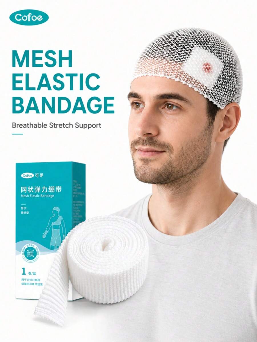 Cofoe Mesh Elastic Bandage, Breathable Elastic Mesh Bandage Roll, Tubular Elastic Bandage For Wound Dressing Fixation, Gauze Pad Fixation, Dressing Holder, Home First Aid, Head, Arm, Leg, Wrist, Knee Support Use - View 1