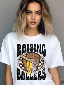 Cultivando a los Béisbolistas: Diseño de Béisbol - Blanco - Ver 2