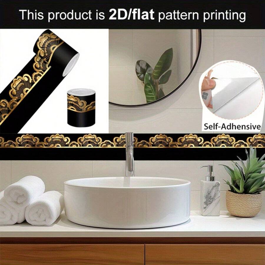 1pc 2D/Flat Vintage Gold Wavy Pattern Self-Adhesive Wallpaper Border, Removable Wall Trim Decal, Baseboard Renovation Sticker, Home Decor, 3.9 X 196.8 Inches - A - View 1