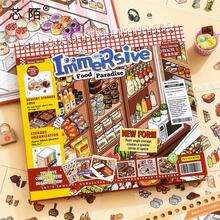 New Immersive Miniature Scene Collection Book, DIY Landscape Stickers, Diary Stickers, Miniature Supermarket Cartoon Elements, Diary Sticker Book - XM Collection - Food Paradise [10 Different Scenes] - View 3