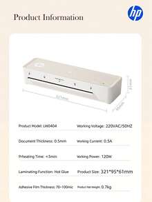 Laminadora térmica HP, laminadora A4 de 9 pulgadas con 3 ajustes de temperatura, calentamiento rápido en 5 minutos, grosor máximo de 0.5 mm para fotos, documentos y tarjetas, diseño compacto para uso personal en el hogar y la oficina - LW0404 Té con leche - Ver 11