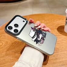 このレーザーエッチング加工された虹色の Apple 製携帯電話ケースは、特大のレンズ開口部と IMD テクノロジー、そして対照的な色のフレーム デザインを特徴としており、高い美観と実用性を兼ね備えた完璧な選択肢となっています。 白い帽子黒髪羽飾り涙本ケース  11  17e 手机壳  17e 手机壳 家族、恋人、友人、そして子供たちへのプレゼントに最適です。  16 Pro/13 Pro Max/17/16e/S22 Ultra/12 Pro/12/12 Mini/S25 Ultra/S23/ 13 Mini/14 Pro/14/S24/15 Pro Max/S24 Ultra/15/16 Pro Max/17e/17 Pro Max/11 Pro Max/15 Plus/14 Pro Max/11 Pro/16/17 Pro/16 Plus/12 Pro Max/13/S23 Ultra/ 13 pro/14 Plus/S25/S23 FE/Apple  Air/S22/15 Pro/7/S22 Plus - ブラック - チェックする 3