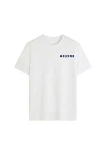 Camiseta Casual de Mujer con Estampado Gráfico de la Gran Ola de Kanagawa, Estilo Japonés, Vintage, Oversize, Manga Corta, Cuello Redondo, Estética Y2K, Ropa Urbana Retro, Ligera, Transpirable y Cómoda para Uso Diario, Ideal para Estilo Urbano, Citas en Cafés, Brunch, Exposiciones de Arte, Festivales de Música, Salidas de Compras, Escapadas de Fin de Semana, Regalo para Entusiastas del Arte y la Estética Japonesa. XGTM - Blanco - Ver 3