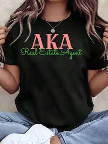 Designed For Modern, Stylish, And Comfortable Women. Women's T-Shirt With A Real Estate Agent Print, Crew Neck, Casual Wear, Sorority Gift. 220g. Made With Premium Soft And Breathable Fabric, Designed For All-Day Comfort And Versatile Everyday Wear, Perfect For Casual Outings. - 黑色 - 查看 6