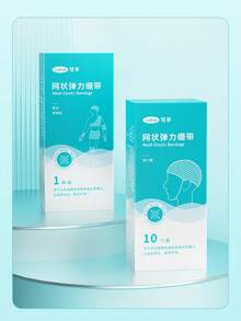 Cofoe Mesh Elastic Bandage, Breathable Elastic Mesh Bandage Roll, Tubular Elastic Bandage For Wound Dressing Fixation, Gauze Pad Fixation, Dressing Holder, Home First Aid, Head, Arm, Leg, Wrist, Knee Support Use - View 10