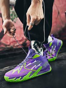 Zapatillas de baloncesto versátiles 2025, zapatos deportivos cómodos y antideslizantes para hombres, zapatos casuales con sonido de fricción, zapatos con suela gruesa para exteriores, zapatos elevadores para dominar la cancha de baloncesto y la pista de juego, (Patrón asimétrico) - Morado - Ver 7
