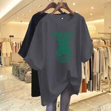 Camiseta con estampado de camisa casual para mujer, manga corta y cuello redondo, moda urbana local de primavera/verano camiseta unisex. II8G - Blanco - Ver 8