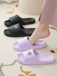 1 Pair Summer Couple EVA Home Slippers: Cute Cartoon Bear Pattern, Fresh Summer Aesthetic Style. Lightweight Quick-Dry Material, Breathable And Comfortable. Unisex Design, Suitable For Shower, Home Leisure Use. School Season Gift. - A - View 2