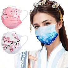 20 buah Masker Wajah Sekali Pakai 3 Lapis Motif Bunga & Bintang, Merah Muda, Putih, dan Biru, Modis dan Lucu, Dikemas Secara Individual, Dengan Tali Telinga Elastis, Cocok untuk Dewasa, Terbuat dari Polipropilen 3 Lapis dengan Elastisitas, Keamanan, Daya Bernapas, dan Perlindungan UV, Untuk Beraktivitas di Luar Ruangan, Beraktivitas di Musim Semi, Perlindungan Matahari Musim Panas, Masker Motif Jepang, Masker Gaya Jepang, Masker Jepang Berkualitas Tinggi, Masker Jepang Dikemas Secara Individual, Masker Jepang Musim Semi/Panas, Masker Gaya Jepang, Hadiah - A - View 3