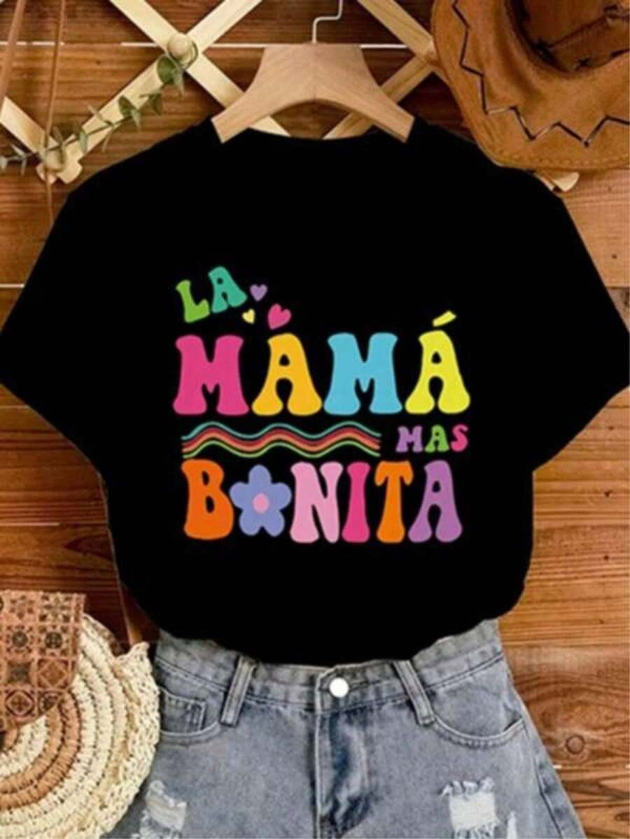 Playera estampada con diseño de texto para el día de las madres, diseño estampado, playera colorida, moderna, casual, cuello redondo, manga corta, ideal para el 10 de mayo, holgada, a la moda, para uso diario. - Negro - Ver 1