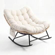 Patio Lounge Chair & Swing Chair - Beige - View 6