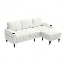 Elegant Sofa With Ottoman And Storage Space: 4 Seats With Comfortable Armrests, Cup Holders, Side Pockets And Sturdy Plastic Legs, Upholstered In Velvet For Added Comfort And A Soft Feel. - Beige - View 9