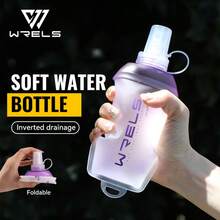 2入 WRELS 可折疊軟水瓶，附矽膠軟嘴，便攜式補水水袋，適合越野活動 - 可折疊 - 查看 7