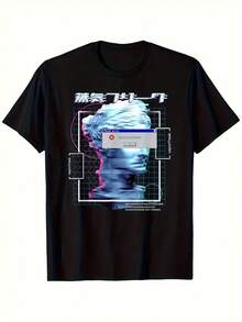 Camiseta retro japonesa de los 80 con diseño de ondas sintéticas - Pantalla de error fatal al cargar al 80% con diseño de texto japonés, arte en rosa neón/azul/morado, patrón de error informático con estética de los 80, ropa casual y para actividades de videojuegos, camiseta retro, blusas para mujer, blusas, blusas casuales para mujer, blusas informales para mujer, tops para mujer, tops, unisex. - Negro - Ver 6