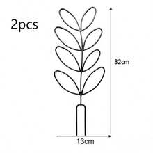 2个14.96 x 5.91英寸蜂窝状植物支架，支撑架，适用于盆栽藤蔓和花卉，节省空间的室内/室外园艺支架 - 黑色 - 查看 16