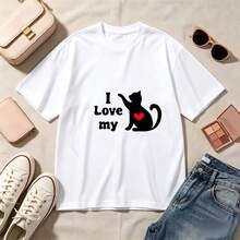 Casual Crewneck, I Love My Cat, 100% Cotton, Oversized, Soft Breathable, Short Sleeve Top, Kawaii, Summer Vibes, Cat Lovers, Streetwear - Blanco - Ver 1