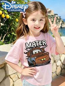Disney Cute Cartoon Character Design Men's T-Shirt Mater From Cars Movie Summer Wear For Kids And Teens Perfect Gift For Disney Fans - Pink - View 1
