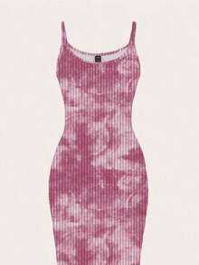 Vestido midi de camisola de estampado de tinte anudado minimalista casual, adecuado para el verano - Multicolor - Ver 5