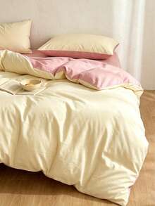 Blue-Grey Patchwork Soft Washed Duvet Cover 3 Pieces Set - Gold - View 5