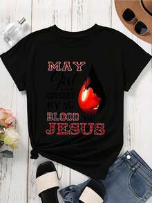 Soft 100% Cotton Women's T-Shirt, Crew Neck, With "May Girl I Am Covered By The Blood Of Jesus" Print, Short Sleeves, Christian Statement Top For Casual Wear And Religious Events. Breathable Cotton T-Shirt, Goes With Everything, Great. - 黑色 - 查看 2