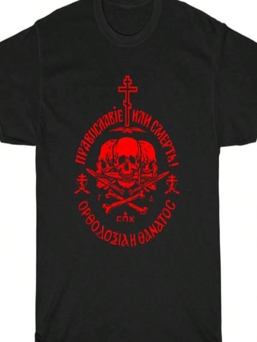 Camiseta de manga corta para mujer con estampado de letras, un regalo para mi abuela: "Nunca imaginé que me convertiría en un viejo cascarrabias". - Negro - Ver 1