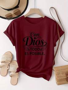 A Classic, Inspirational Religious Phrase In Spanish: "With God, All Things Are Possible." The Letter Print Is  And Stylish; This Simple, Casual, And Versatile Women's Short-Sleeved T-Shirt With A Round Neck Is Suitable For Leisure, Travel, Vacations, And Other Activities. STWB - 紅色 - 查看 4
