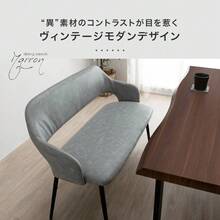 Ottomans - Retro Camel (Leather) - View 4