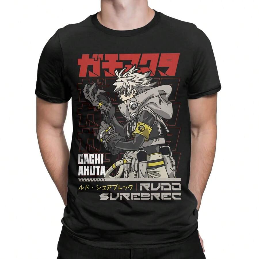 Rudo Surebrec T-Shirts For Men And Women, Featuring Anime Humor. Cotton T-Shirt With A Crew Neck And Short Sleeves. Great Gift Idea. This Unisex T-Shirt Is Made Of Thick 220g Cotton, Soft And Breathable With Excellent Elasticity, Gentle On The Skin, And Comfortable For All-Day Wear. Its Classic, Casual Design Is Easy To Match And Perfect For Everyday Outings, Streetwear, Sports, Dates, And Casual Get-Togethers Year-Round. - 黑色 - 查看 1