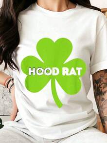 Hood Rat Shamrock T-Shirt For St. Patrick's Day, Lucky Shamrock Design, Unisex T-Shirt For Men And Women, Casual Wear, Festival Gift - 白色 - 查看 7