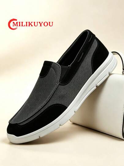 2026 New Men's Loafers, Comfortable Soft Men's Shoes, Breathable Men's Sneakers, High-Quality Outdoor Men's Casual Shoes, Non-Slip Men's Hiking Shoes, Slip-On Daily Wear Climbing Shoes (Irregular Pattern)