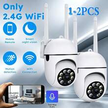 1-2个2.4G无线WiFi智能家居安防摄像头，360°全景视角，24/7全天候监控，USB供电，AI人体追踪和移动侦测，报警推送，视频监控，双向语音，适用于室内安防监控、婴儿/宠物/老人照护 - 白色 - 查看 2