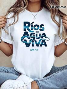 Camiseta de mujer, con estampado de "Ríos de AGUA VIVA" en español, temática cristiana de la Biblia con diseño de agua corriente y ondas de río, camiseta blanca de manga corta y cuello redondo - lavable a máquina, adecuada para primavera, verano y otoño, estilo casual, ajuste cómodo, diseño moderno, versátil para uso diario, tela suave, estilo a la moda. - Blanco - Ver 8