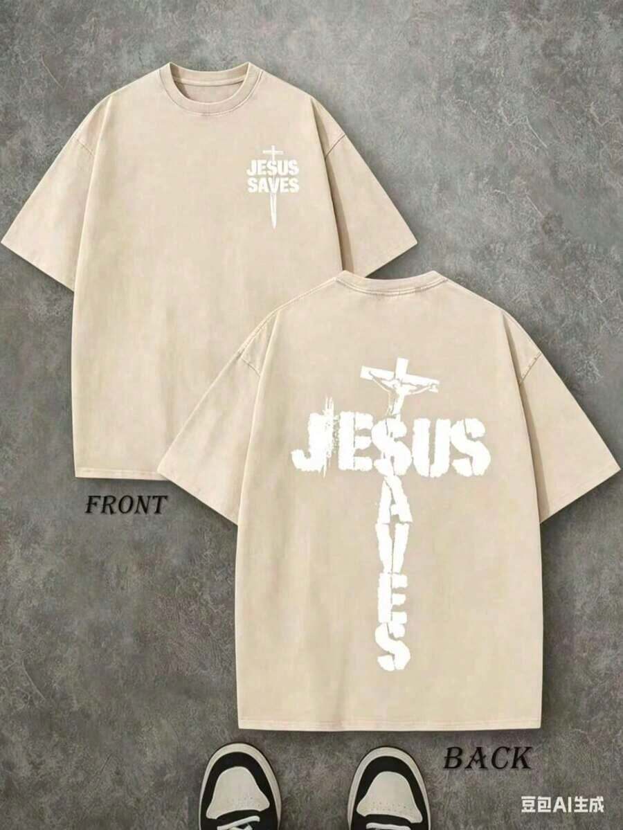 Jesus Graphic Print T-Shirt 'God Has A Plan', Double-Sided Print, Washed T-Shirt, Party Favors, Y2K Graphic Tees For Men, Vintage Washed Urban Style T-Shirts, 230G Cotton T-Shirts, 100% Pure Cotton, Unisex Graphic Tees For Halloween And Back To School, New Casual T-Shirts For Men And Women (Retro Style, Heavyweight, Unisex) - 杏 1 - 查看 1