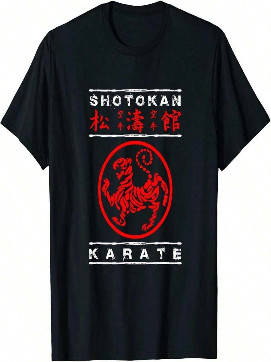Gwdqone Karate Shotokan - playera de algodón para hombre y mujer - Negro - Ver 1