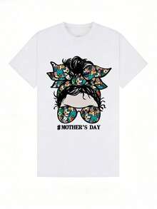 Women's Summer T-Shirt, Casual, Soft, Round Neck, Short Sleeves, Perfect For Mother's Day. The Headband And Sunglasses Feature Colorful Cartoon Dog Prints. White. - 白色 - 查看 4