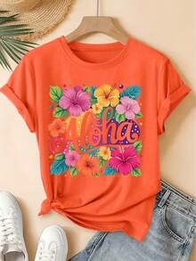 Aloha Tropical Hibiscus Flower Colorful Print Short-Sleeve Vintage Round-Neck T-Shirt, Fresh Forest Style Loose Top, 2026summer Party Commuter Women's - 橘色 - 查看 1