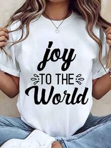 Soft, Breathable, And Lightweight For All-Day Comfort. Women's T-Shirt With A "Joy To The World" Print, Crew Neck, And Relaxed Fit. Ideal As A Holiday Gift. 220g. Classic Neckline With A Relaxed Fit That Flatters All Body Types And Is Easy To Pair With Jeans, Shorts, And Leggings. - 白色 - 查看 1