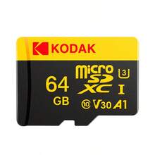 Kodak Original MicroSD Card 128GB 64GB 32GB 16GB Flash Memory Card A1 V30 U3 100MB/S TF Card With SD Card Adapter - View 10