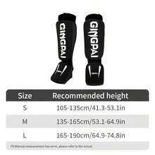 GINGPAI Muay Thai Leg Guards With Foot Protection, Suitable For Teenagers And Adults, Kickboxing, MMA, Karate Leg Sleeves, Non-Slip Knitted Leg Pads For Men And Women - Multicolor - View 4